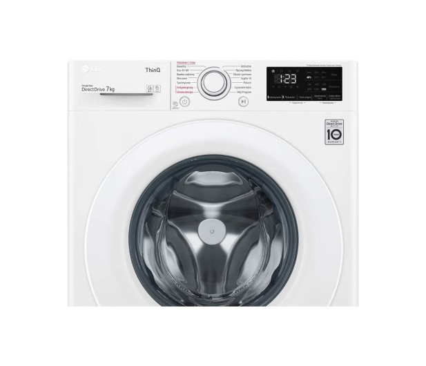 LG PRALKA LG F2WV3S7S3E### - 1374884 - zdjęcie 9